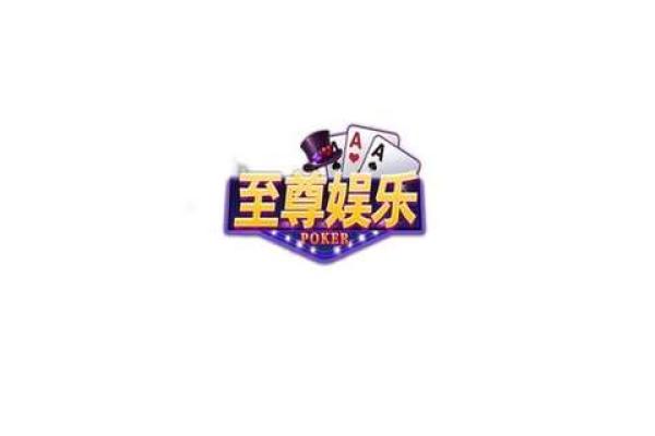 畅玩棋牌平台：休闲娱乐与智力竞技的完美结合